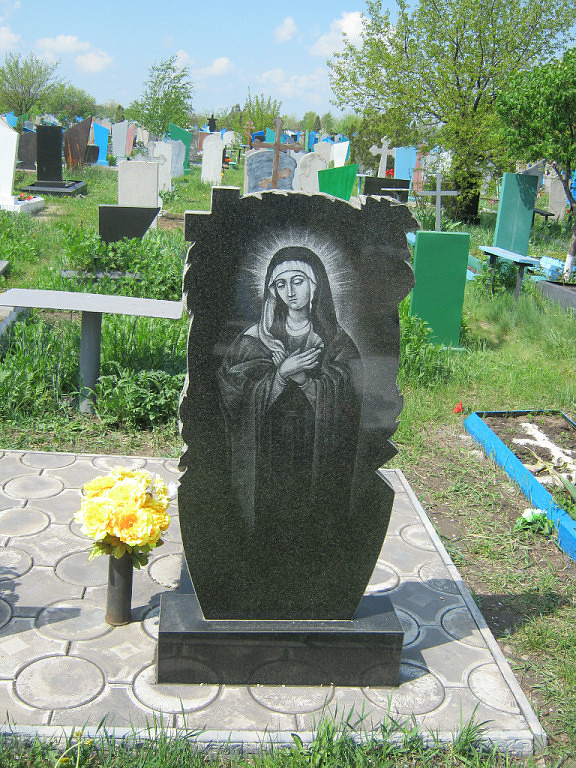 пейзаж с святой.jpg