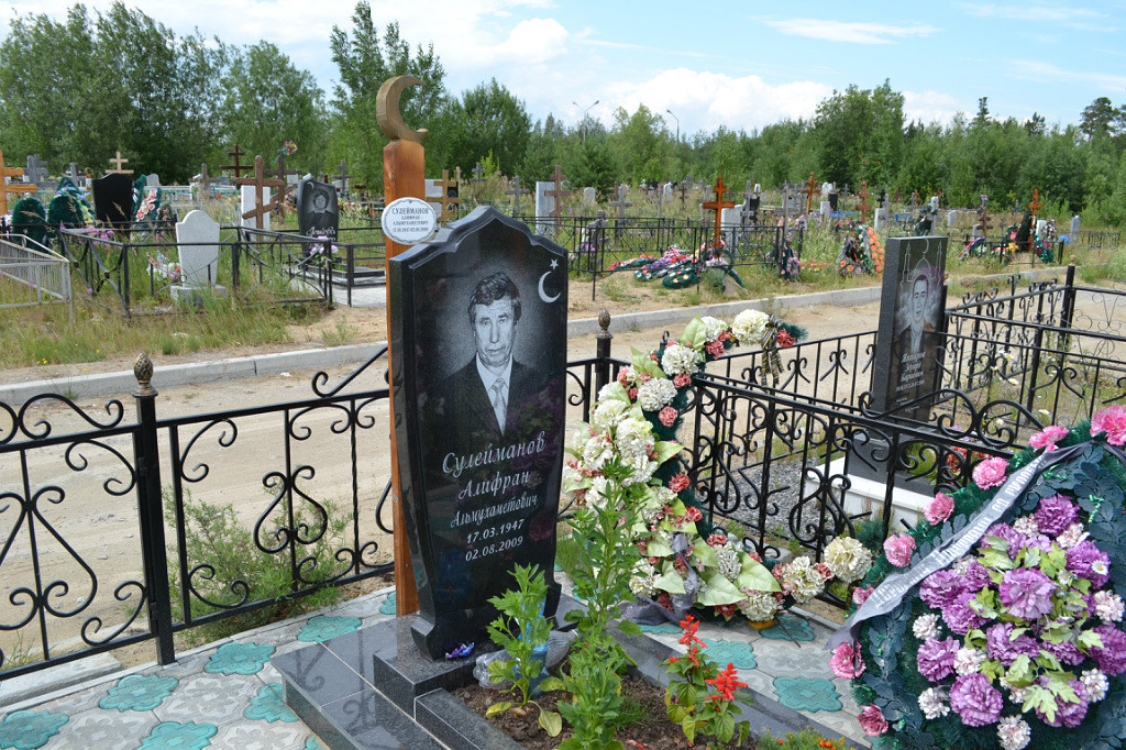 мусульманский памятник 2.jpg