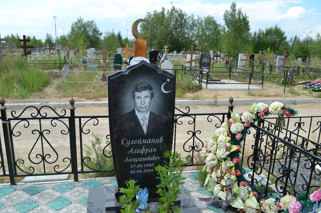 мусульманский памятник 3.jpg