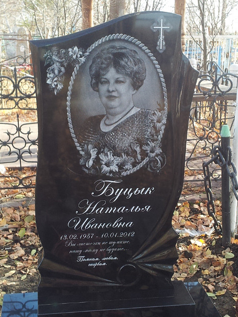 памятник  на одного.jpg