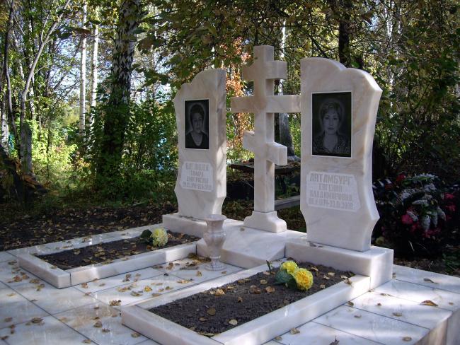mramor памятник.jpg