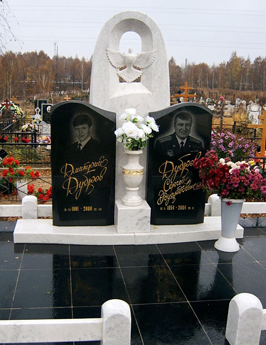 двойной памятник 20.jpg