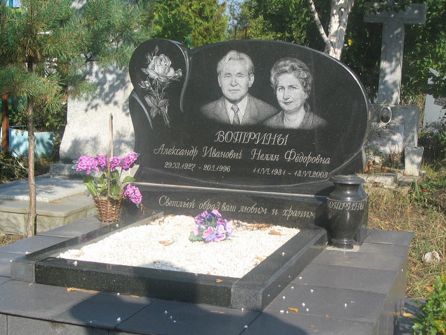 двойной памятник 25.jpg