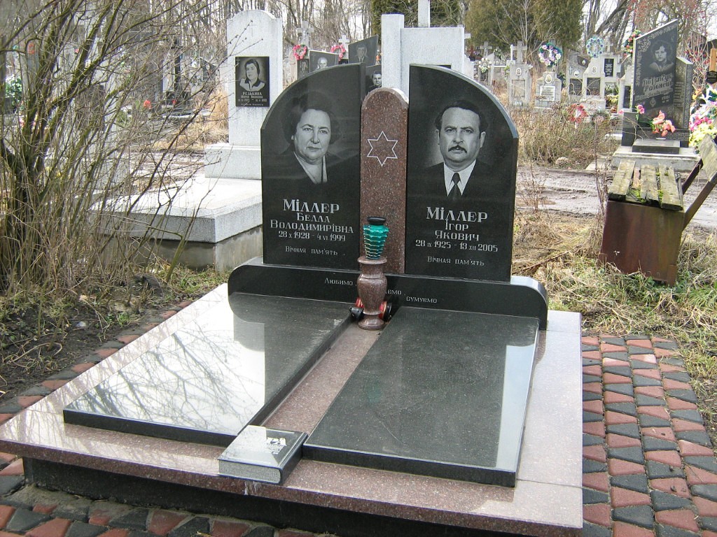 иудейский памятник 1.jpg