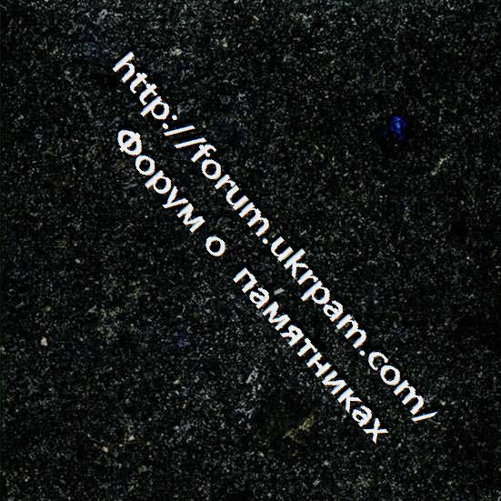 granit gabbro.jpg