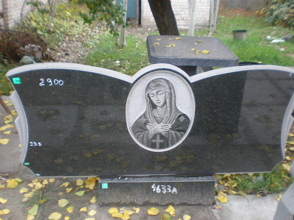 двойной памятник  44.jpg
