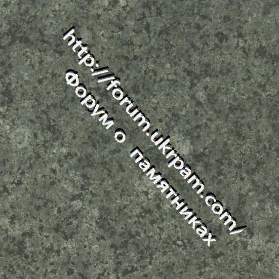 granit_Rogovsky.jpg