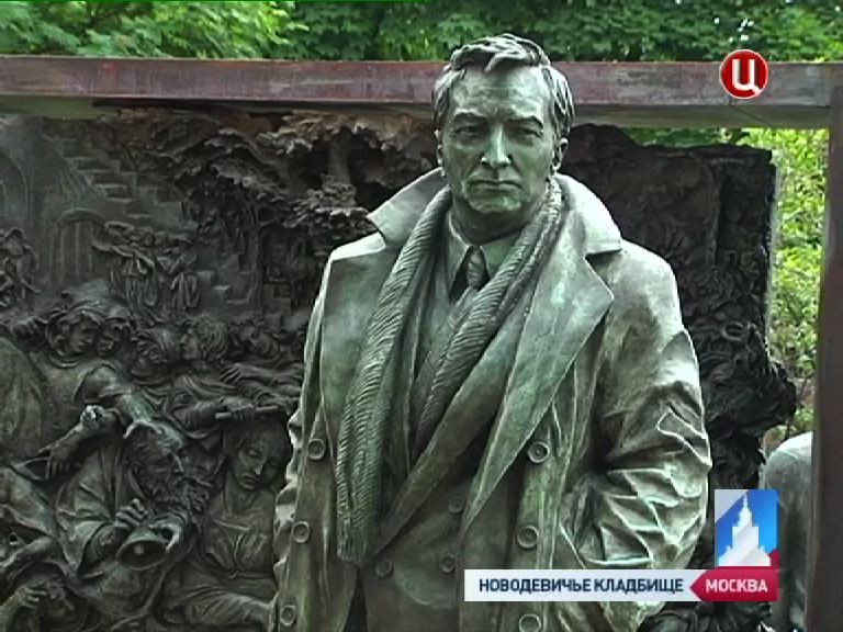 Вячеслав Тихонов.jpg