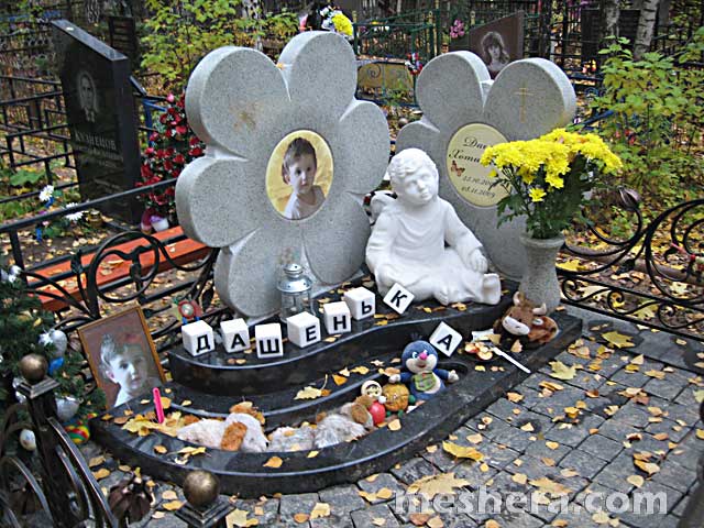 1 детский памятник pamyatnik-mramor-belyi-026g.jpg