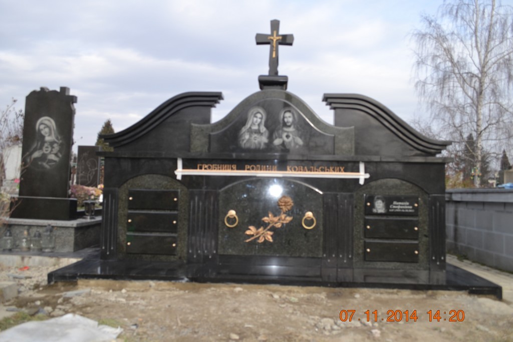 гробница.jpg