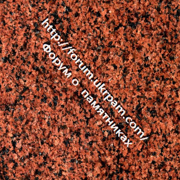 Лезниковский гранит.jpg