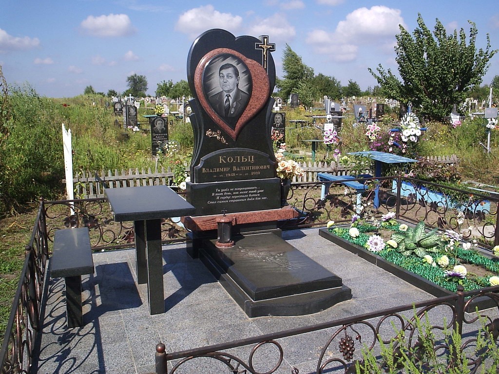 одинарный памятник памятник   47.jpg