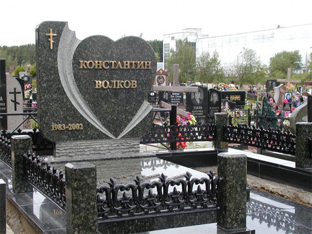 ритуальный комплекс 13.jpg