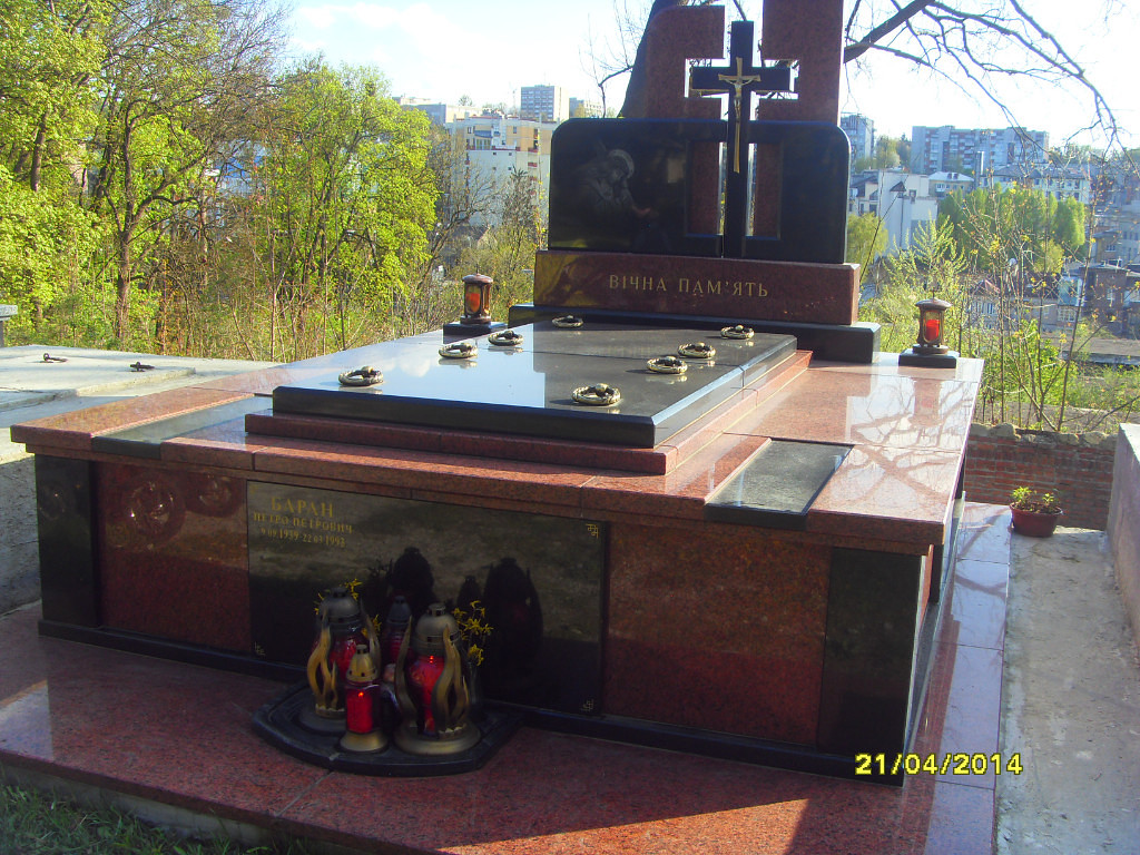 склеп.jpg