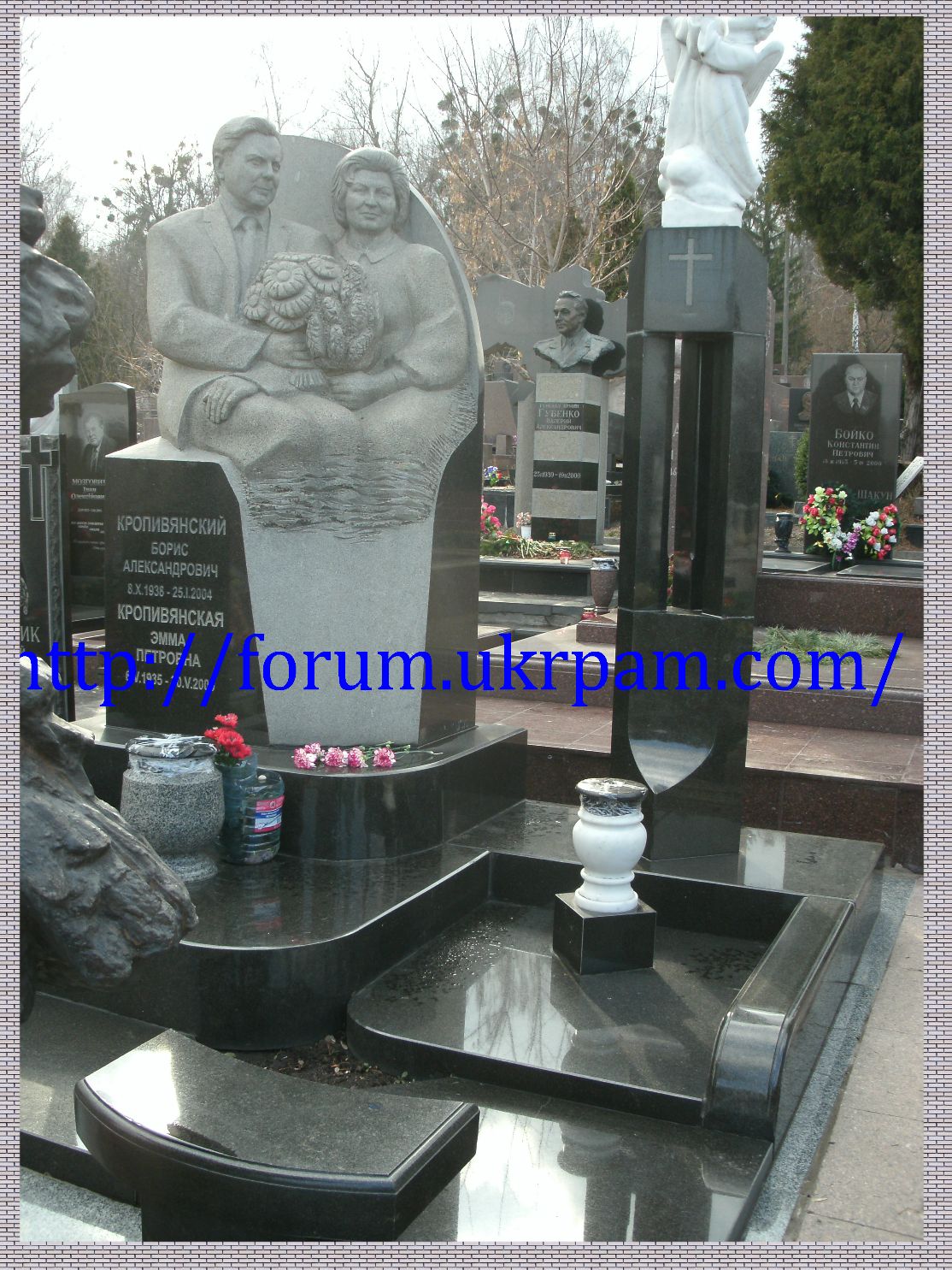 Памятник Байковое кладбище  (6).JPG