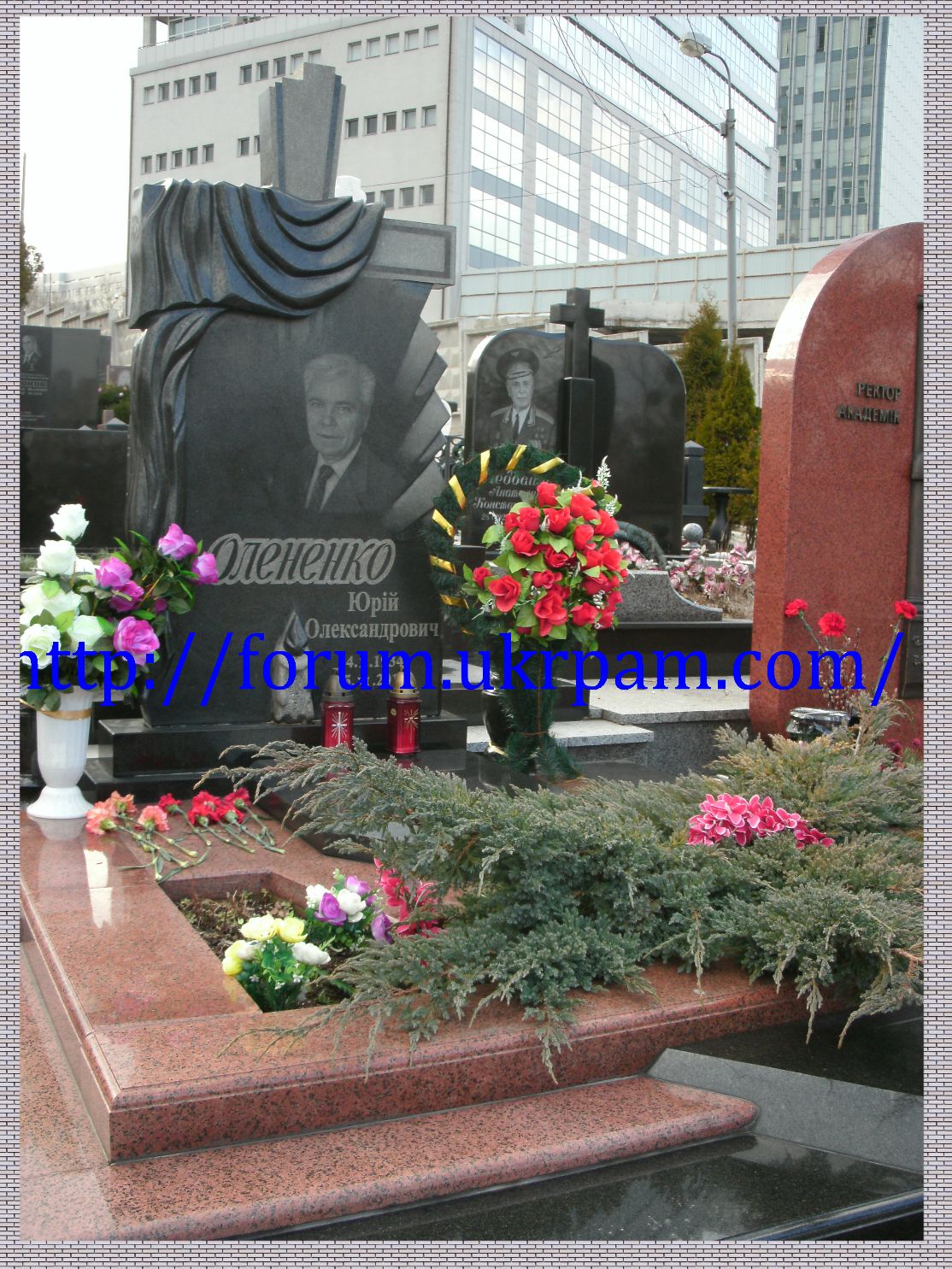 Памятник Байковое кладбище  (13).JPG