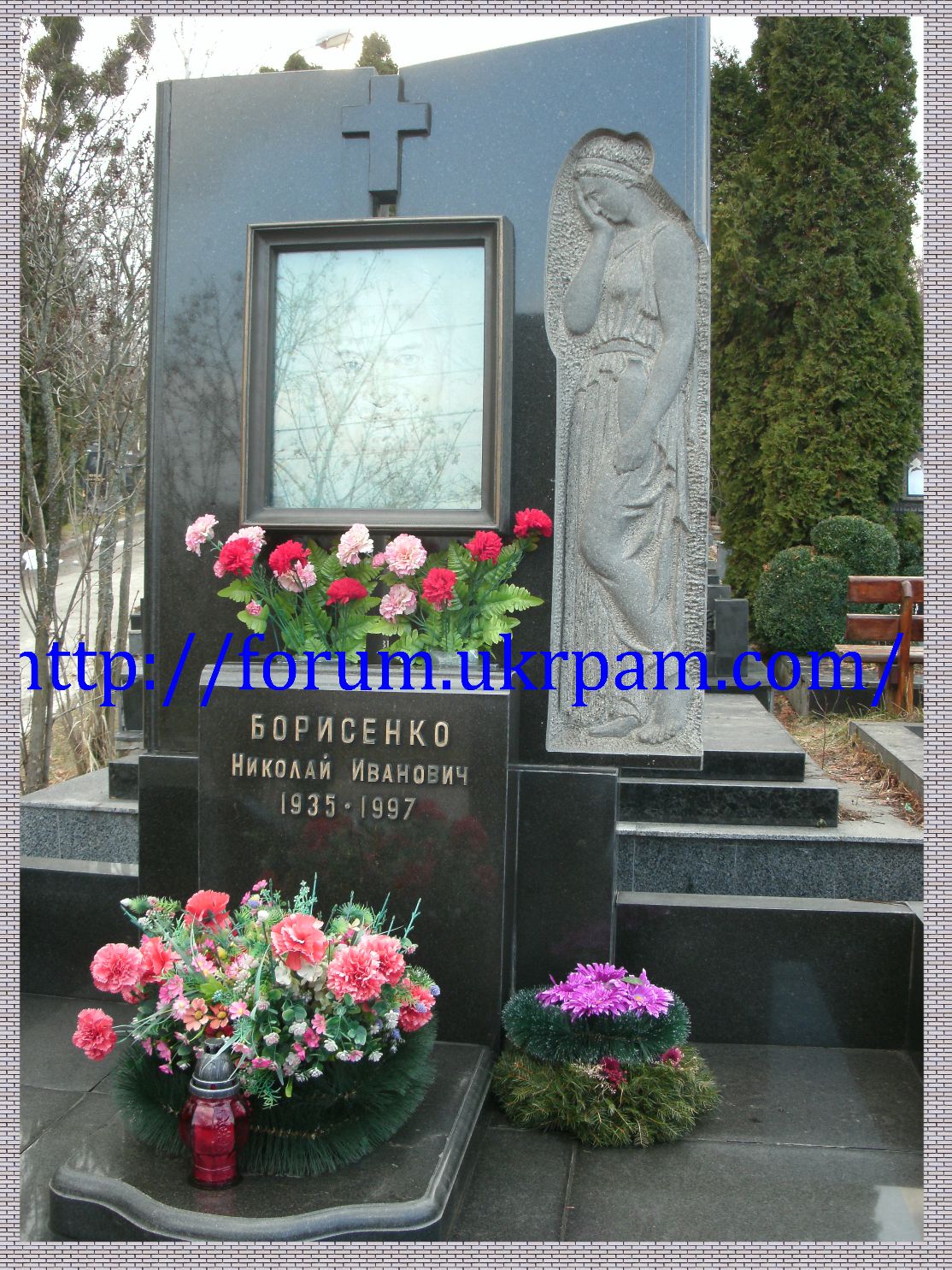 Памятник Байковое кладбище  (18).JPG