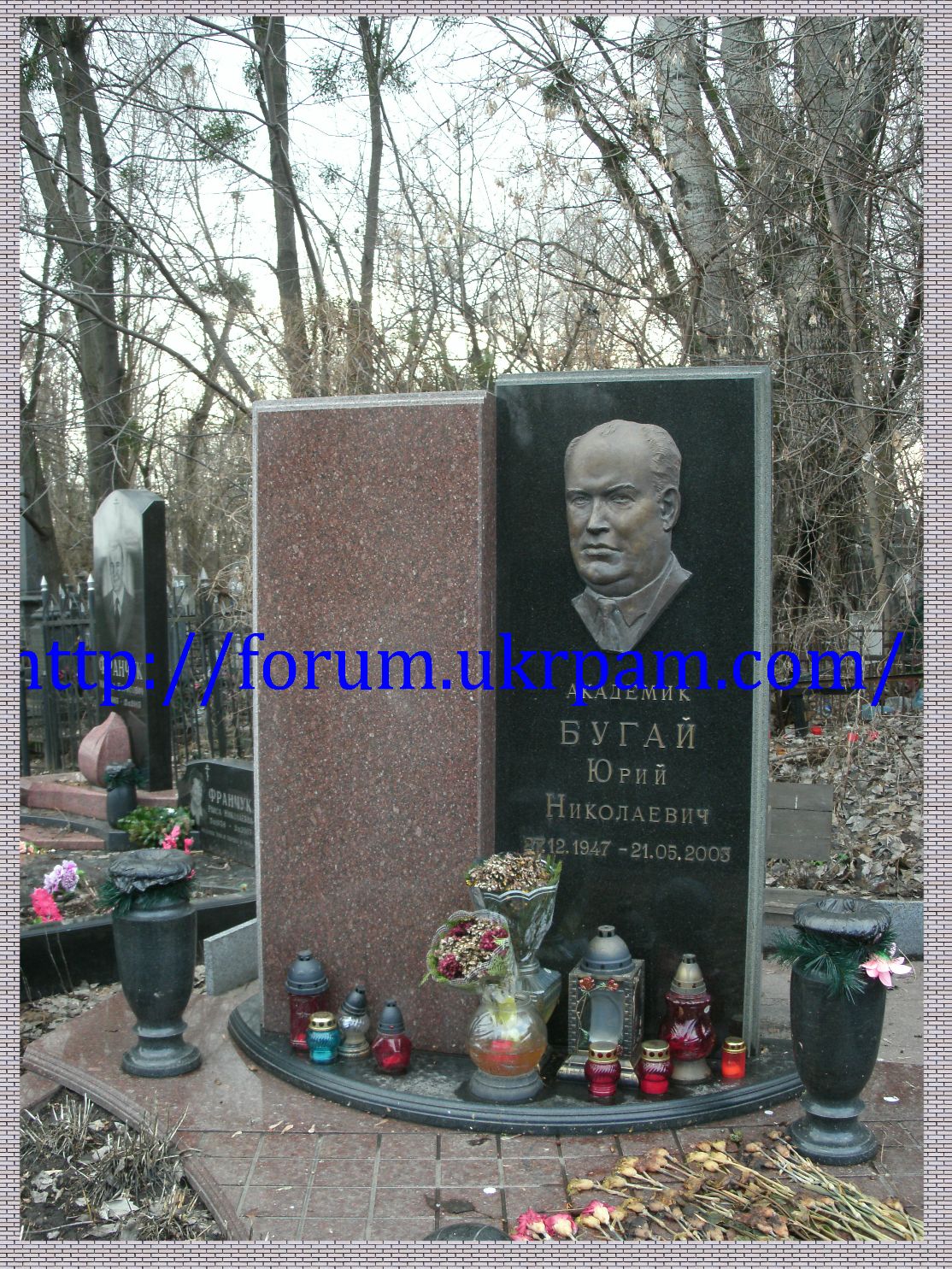 Памятник Байковое кладбище  (24).JPG