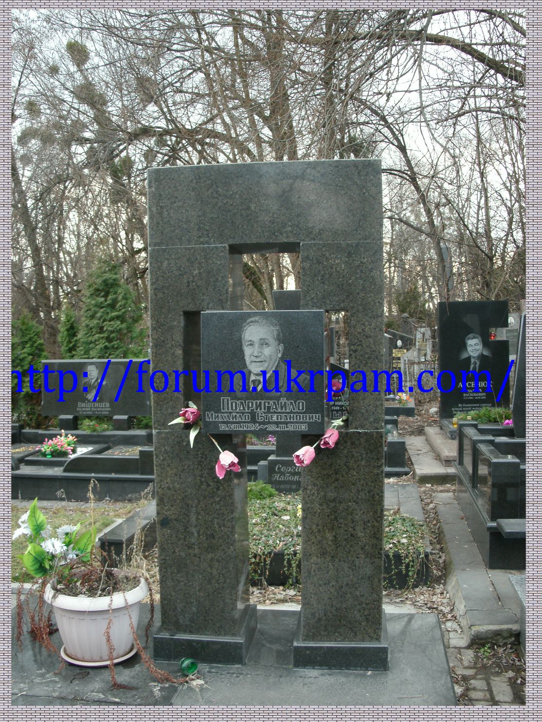 Памятник Байковое кладбище  (30).JPG