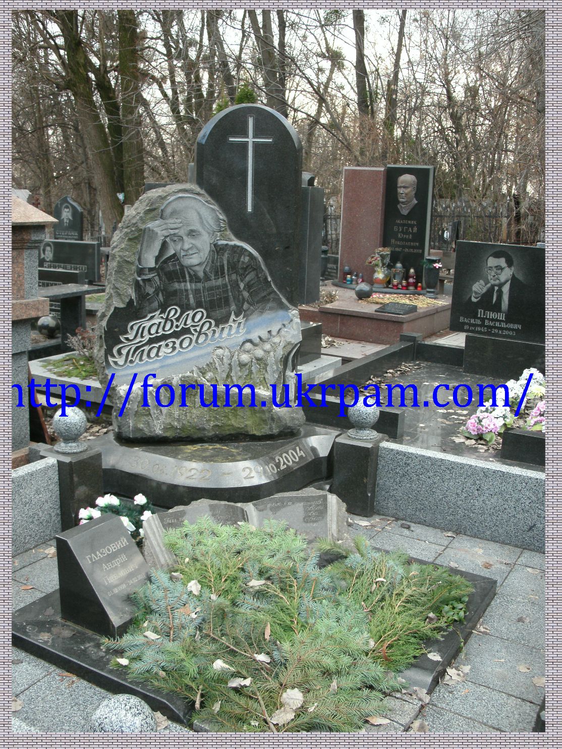 Памятник Байковое кладбище  (21).JPG