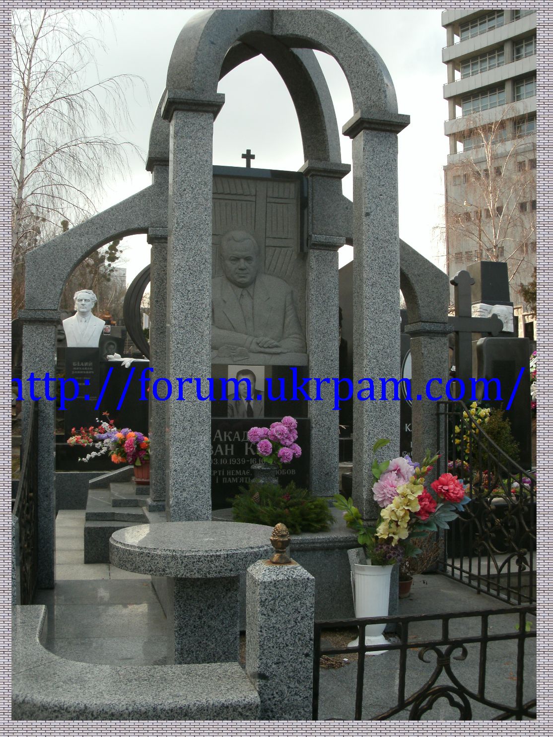 Памятник Байковое кладбище  (9).JPG