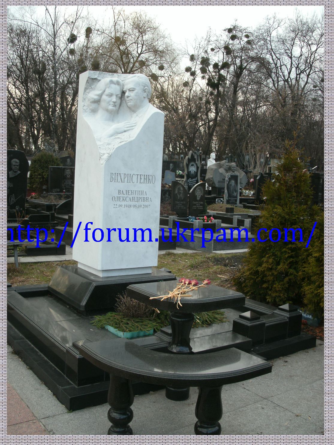 Памятник Байковое кладбище  (61).JPG