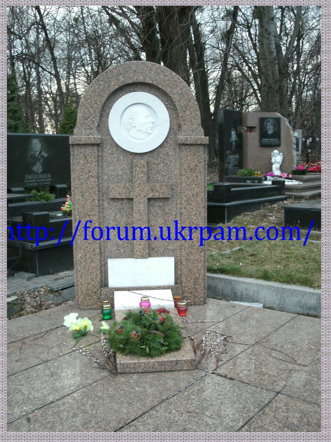 Памятник Байковое кладбище  (35).JPG