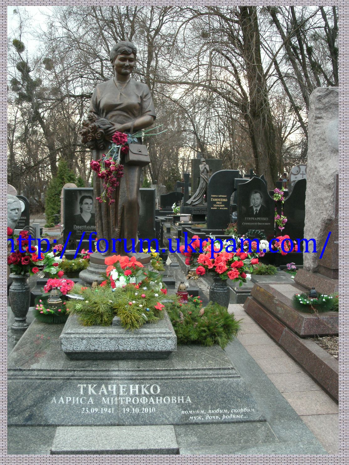 Памятник Байковое кладбище  (40).JPG
