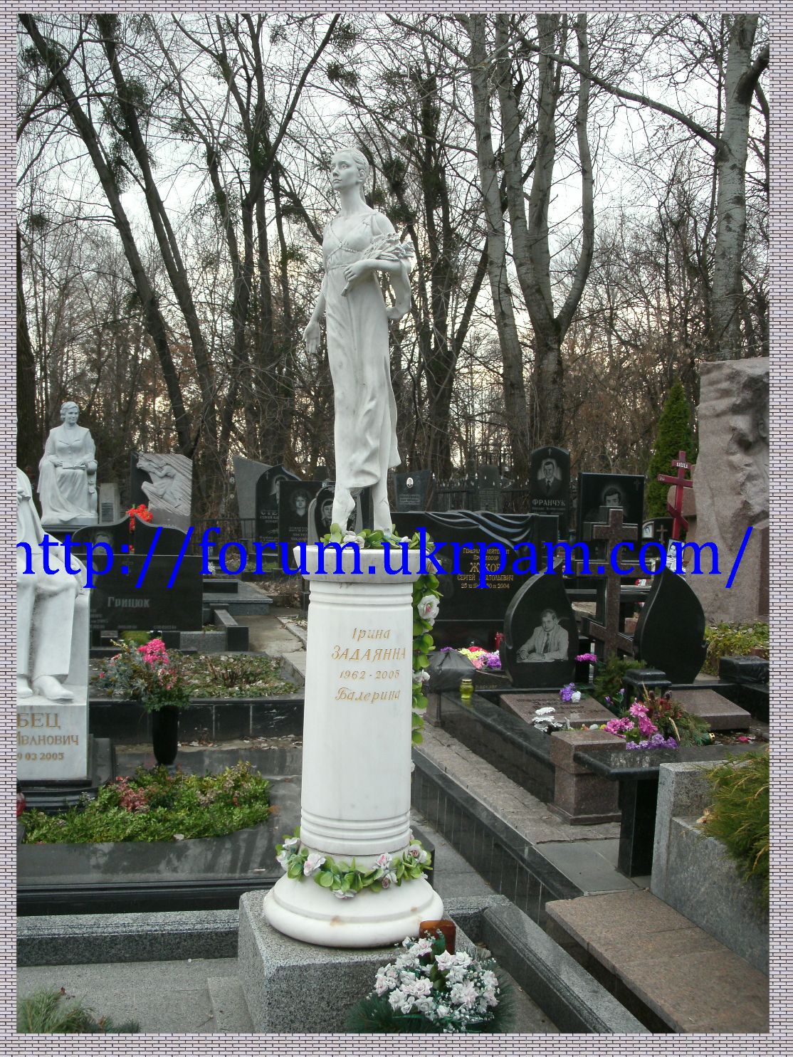 Памятник Байковое кладбище  (48).JPG