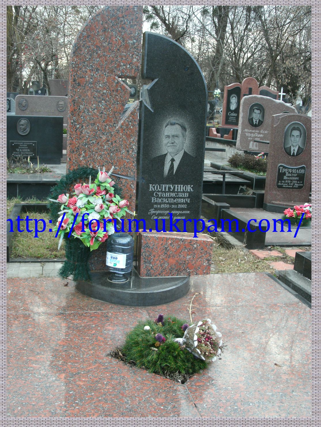 Памятник Байковое кладбище  (53).JPG