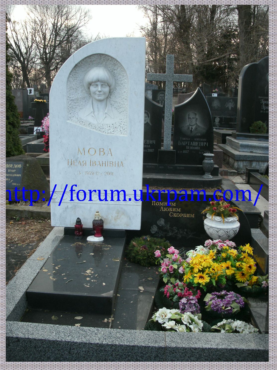 Памятник Байковое кладбище  (63).JPG