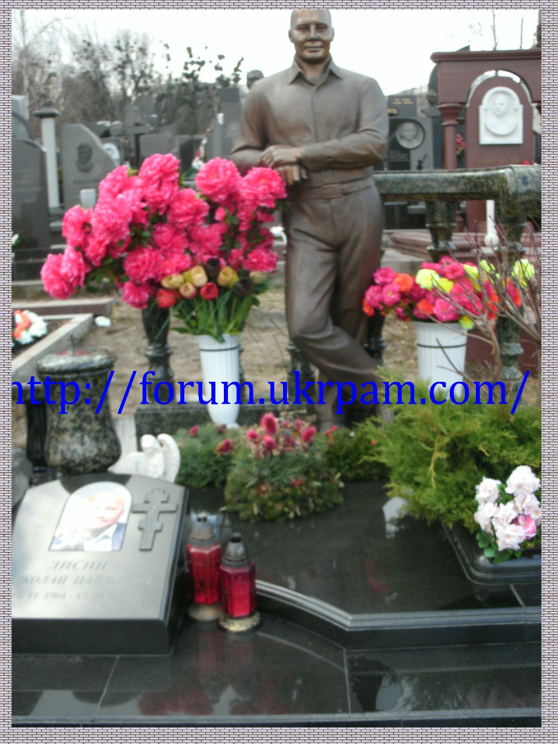 Памятник Байковое кладбище  (2).JPG