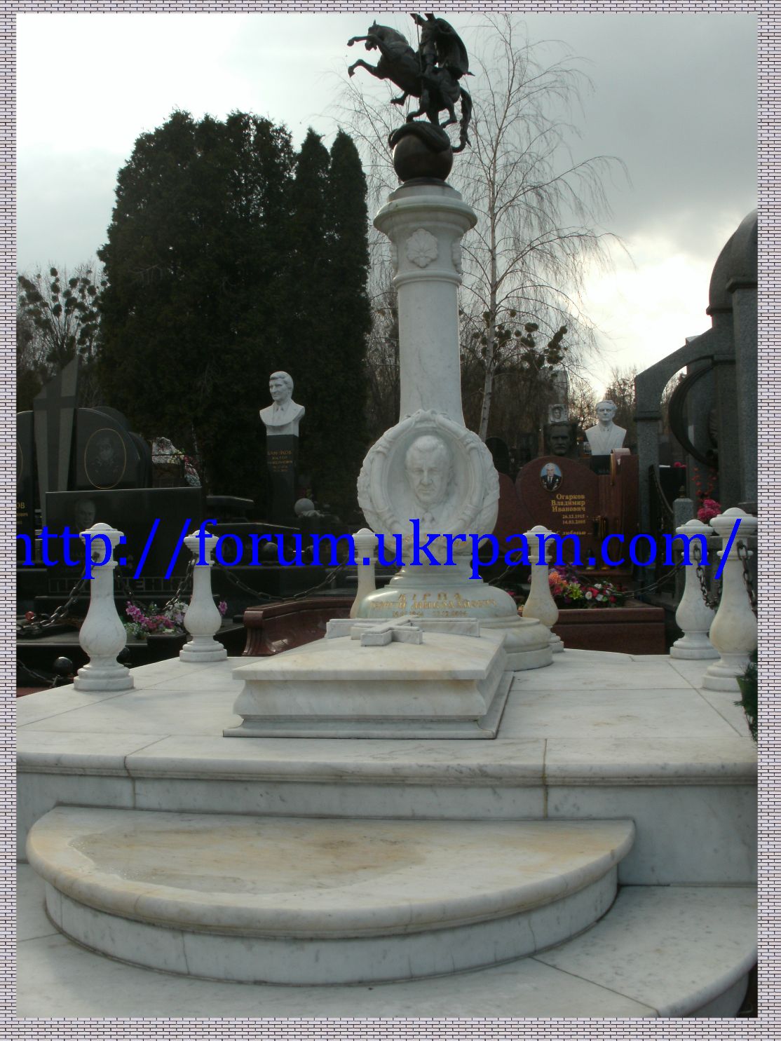Памятник Байковое кладбище  (11).JPG