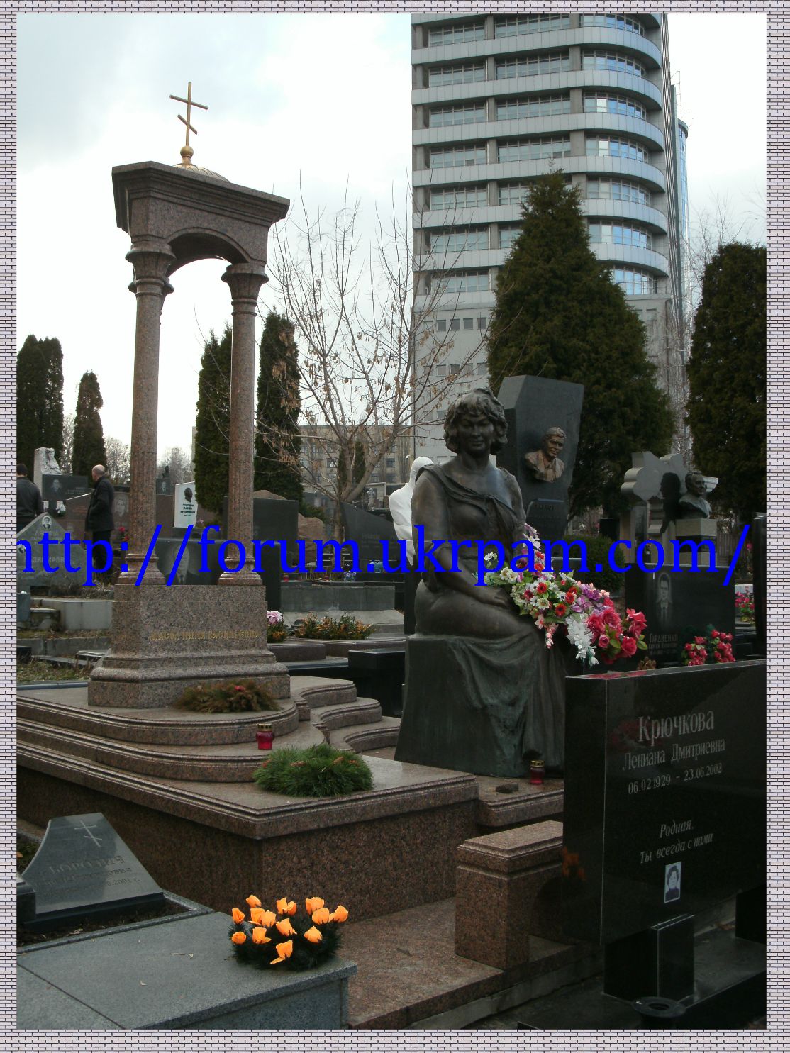 Памятник Байковое кладбище  (17).JPG