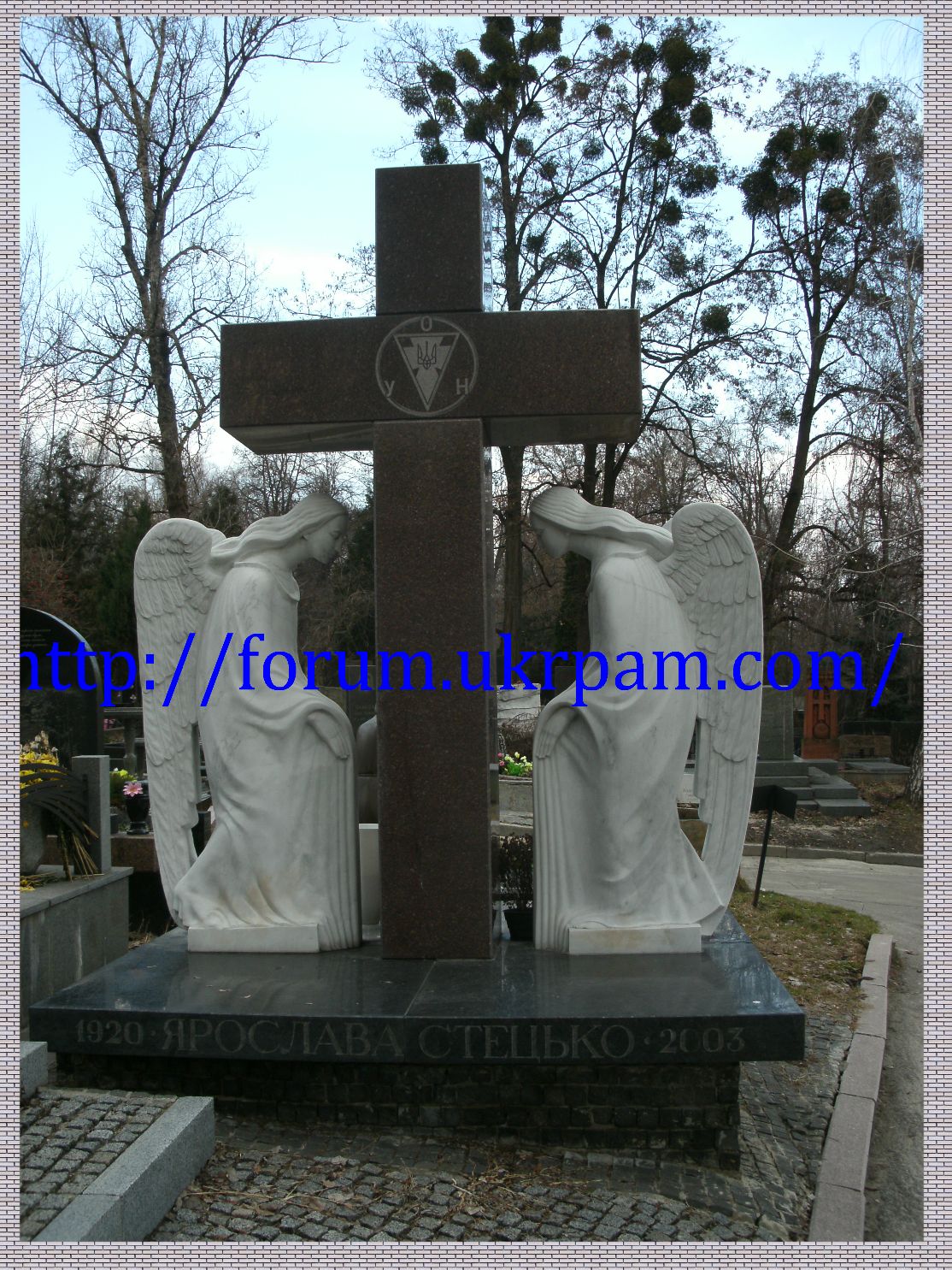 Памятник Байковое кладбище  (36).JPG