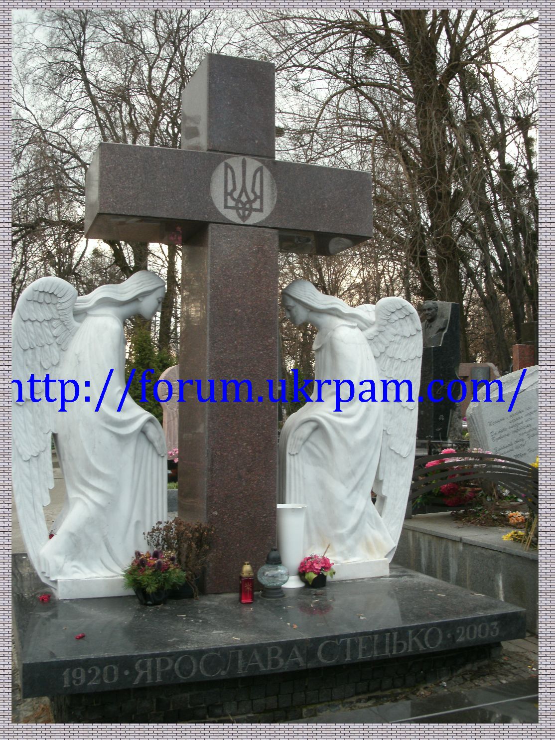 Памятник Байковое кладбище  (37).JPG