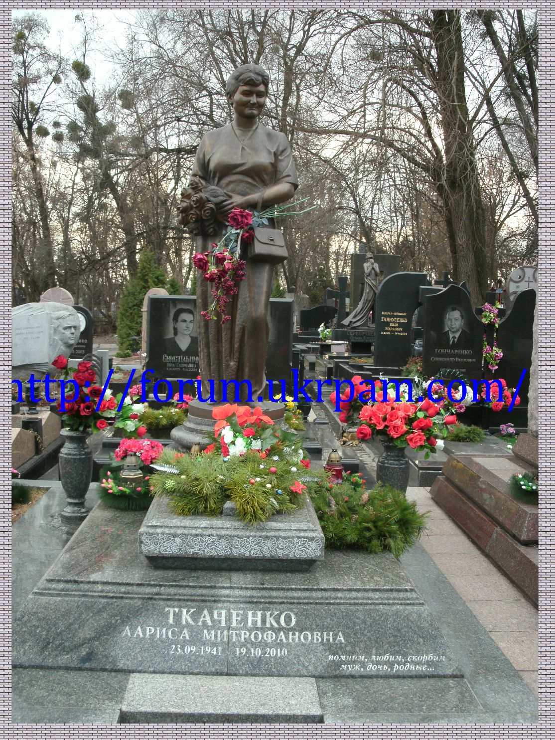 Памятник Байковое кладбище  (41).JPG