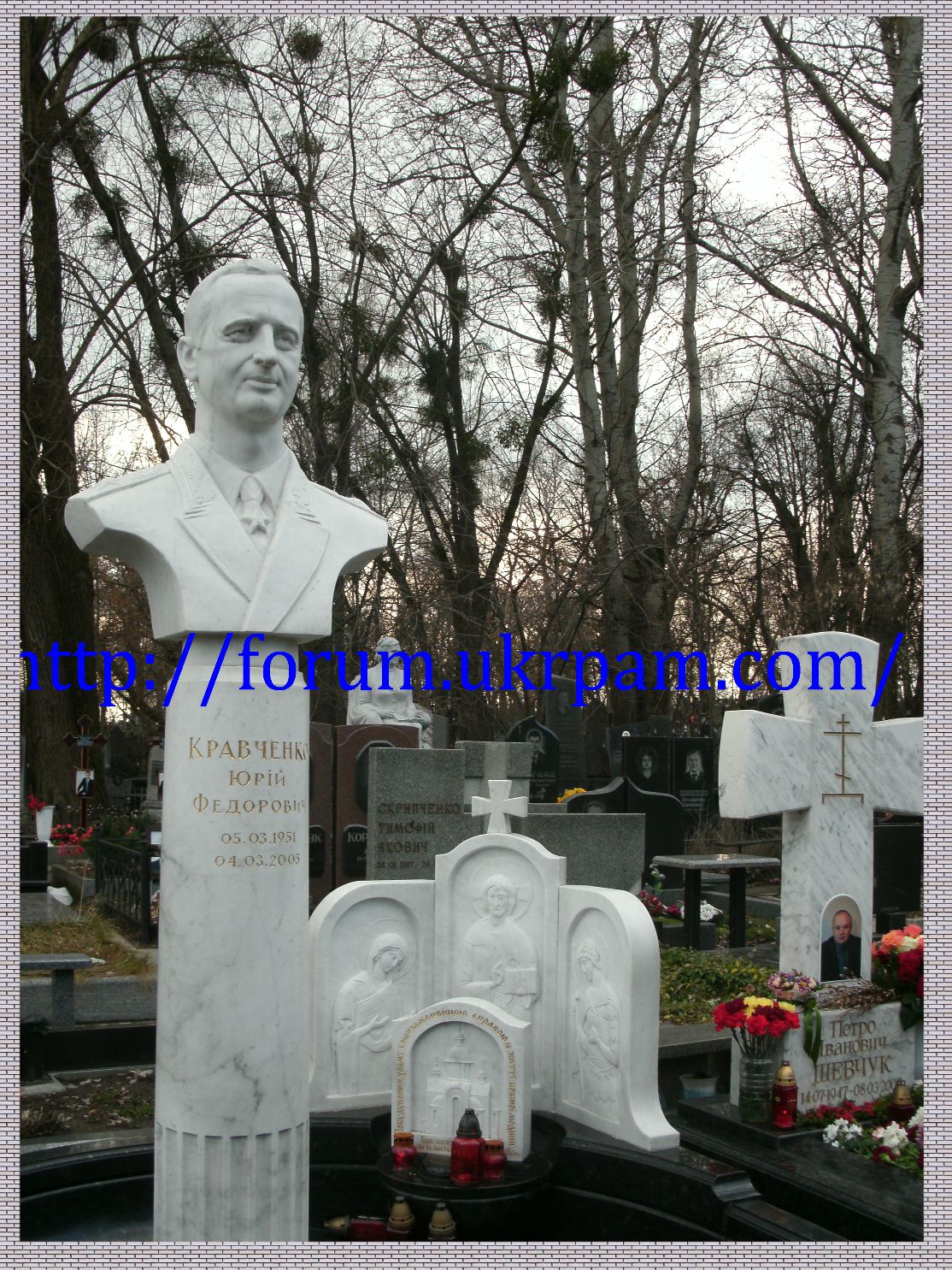 Памятник Байковое кладбище  (44).JPG