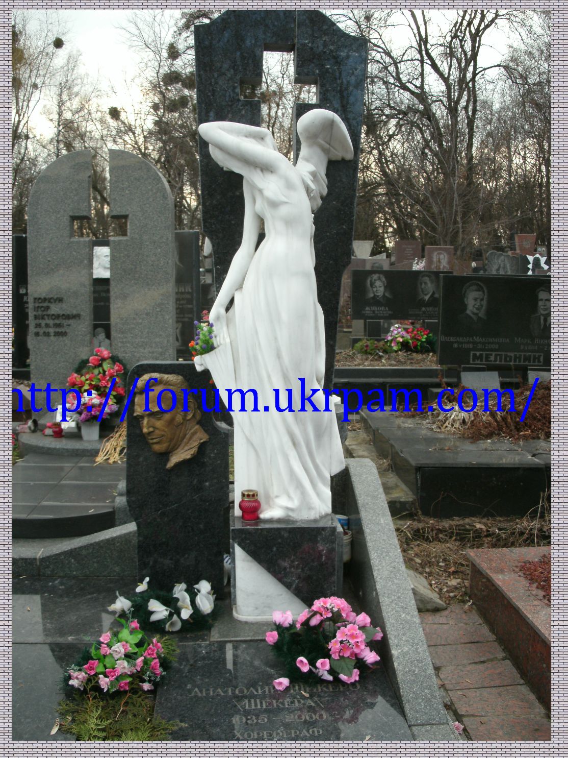 Памятник Байковое кладбище  (50).JPG