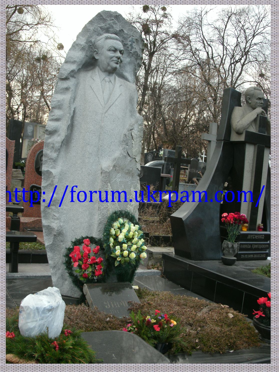 Памятник Байковое кладбище  (51).JPG