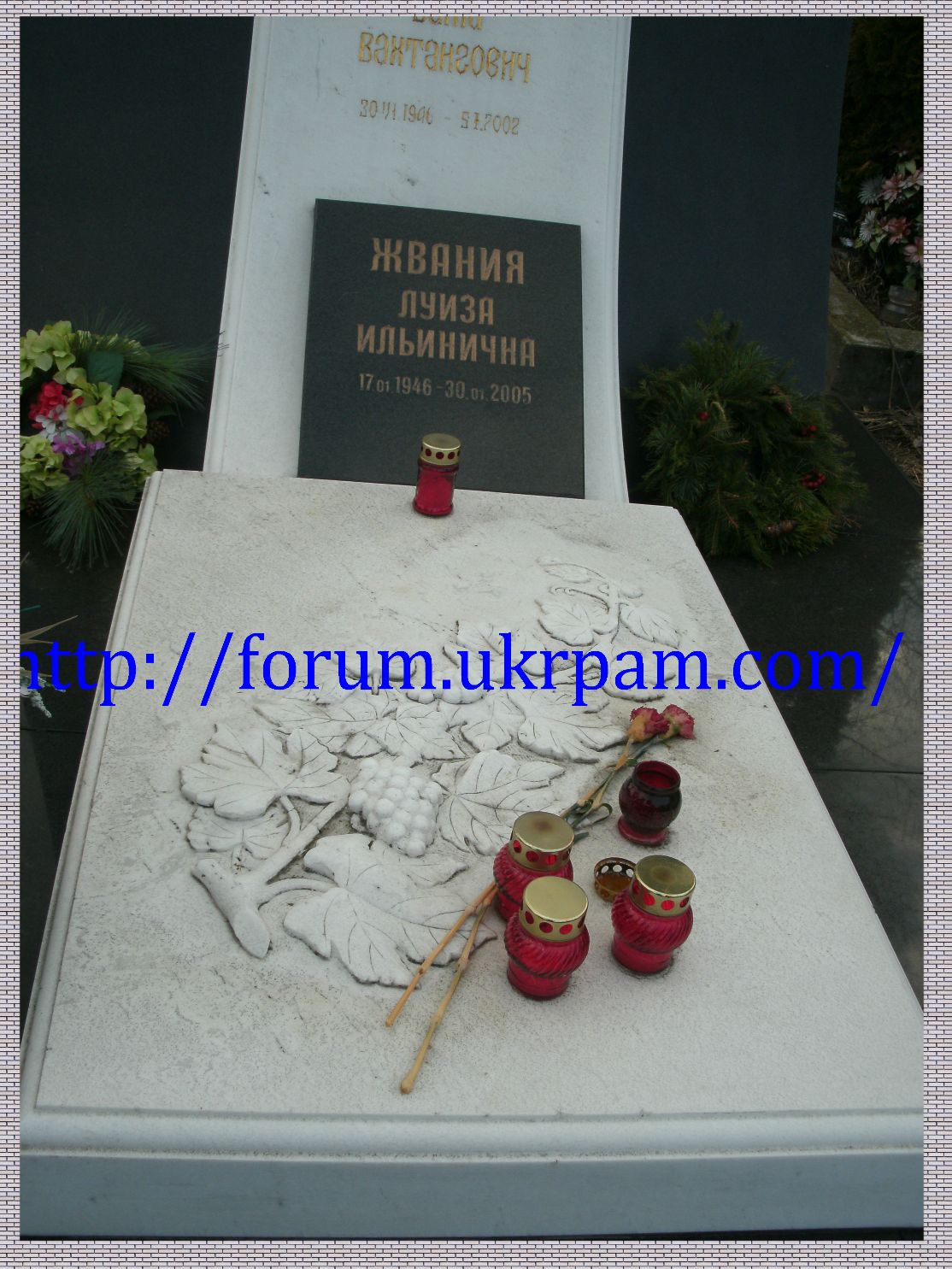 Памятник Байковое кладбище  (65).JPG