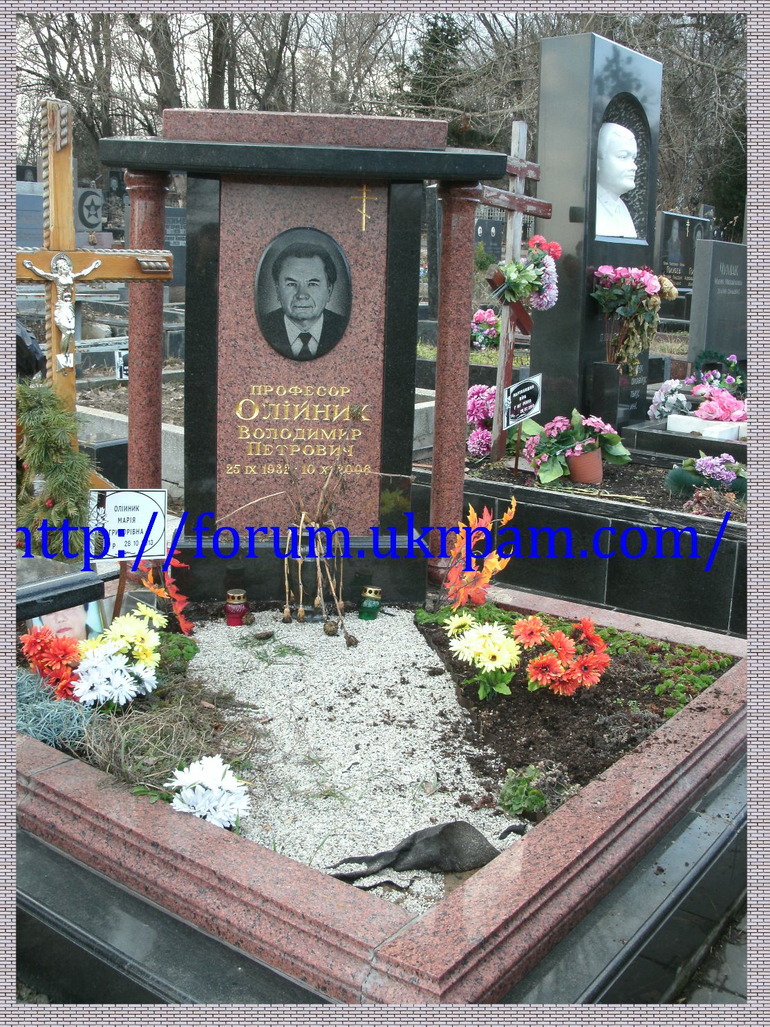 Памятник Байковое кладбище  (67).JPG