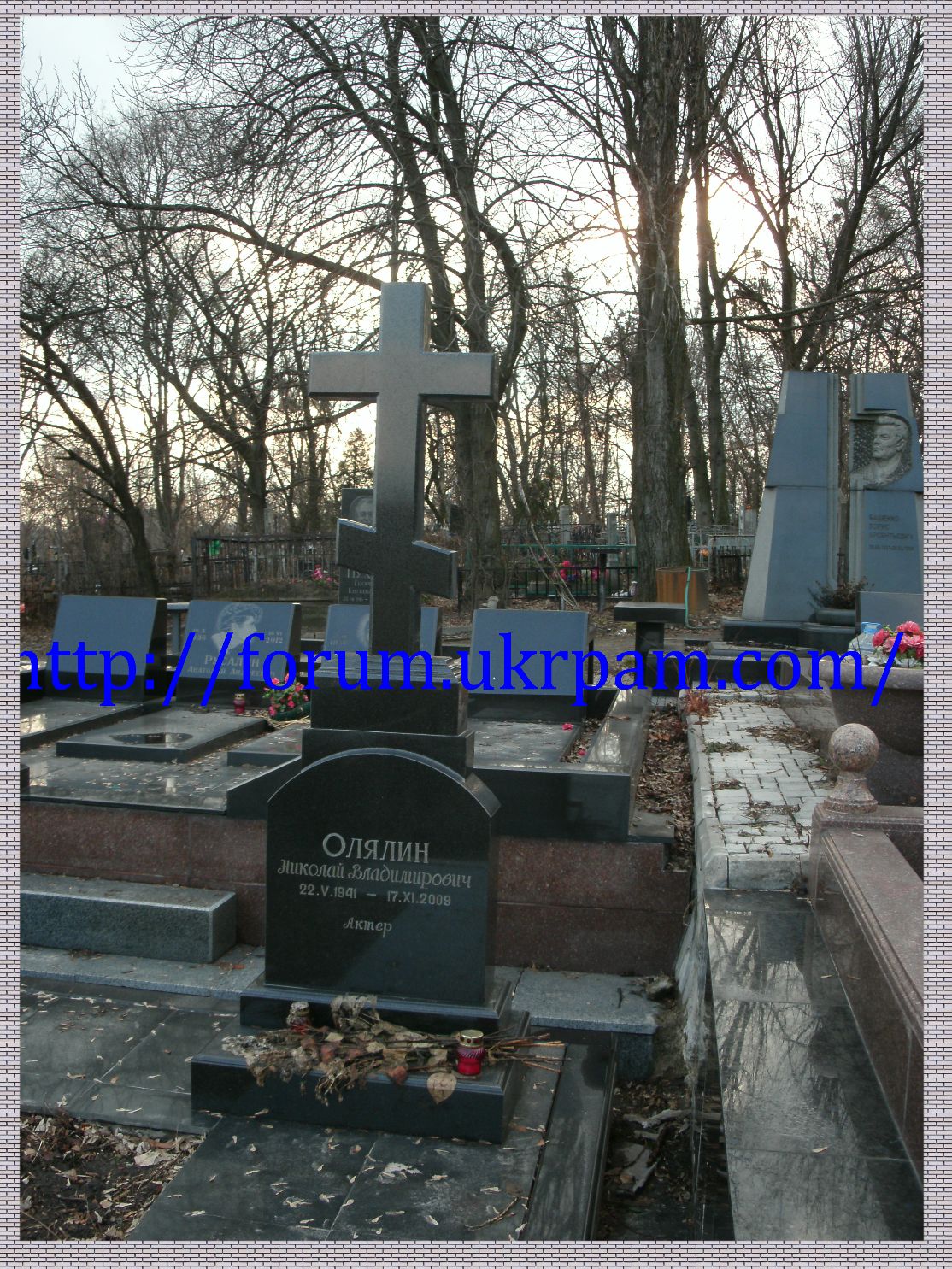 Памятник Байковое кладбище  (73).JPG