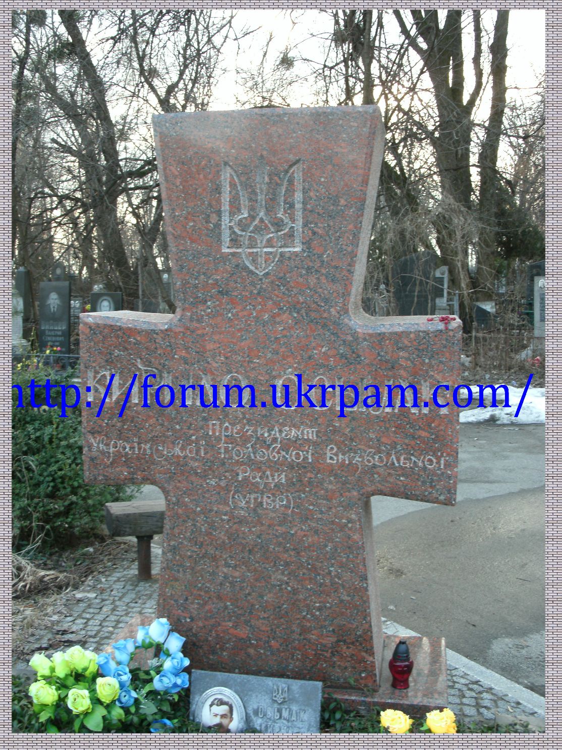 Памятник Байковое кладбище  (76).JPG