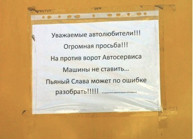 fullsize.jpg