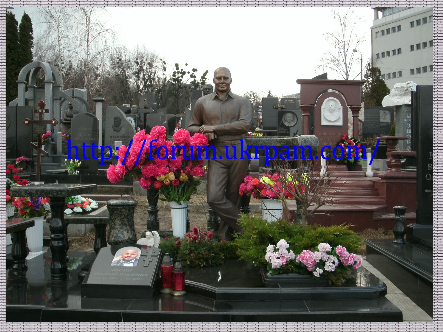 Памятник  Байковое кладбище (2).JPG