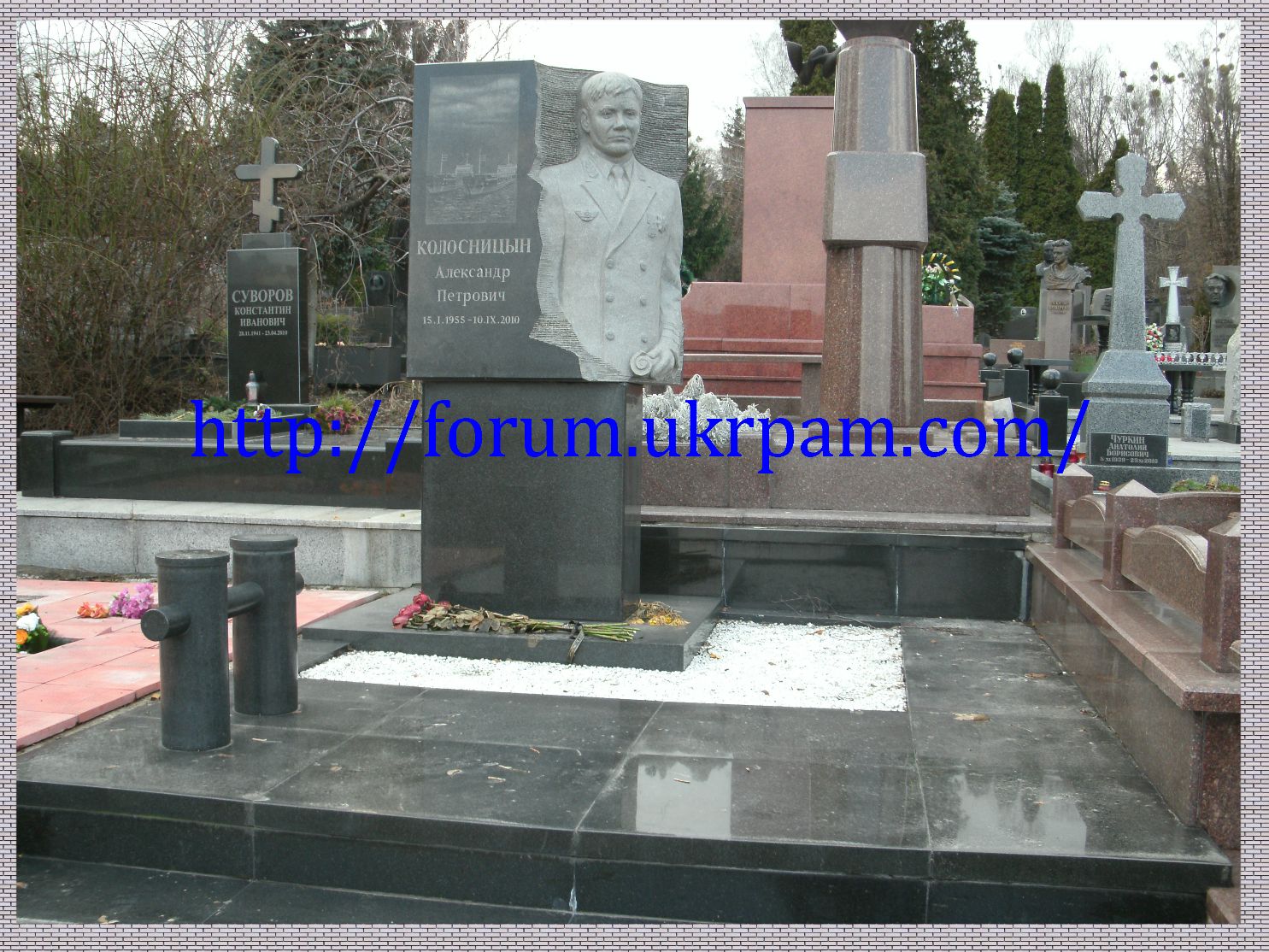 Памятник  Байковое кладбище (5).JPG