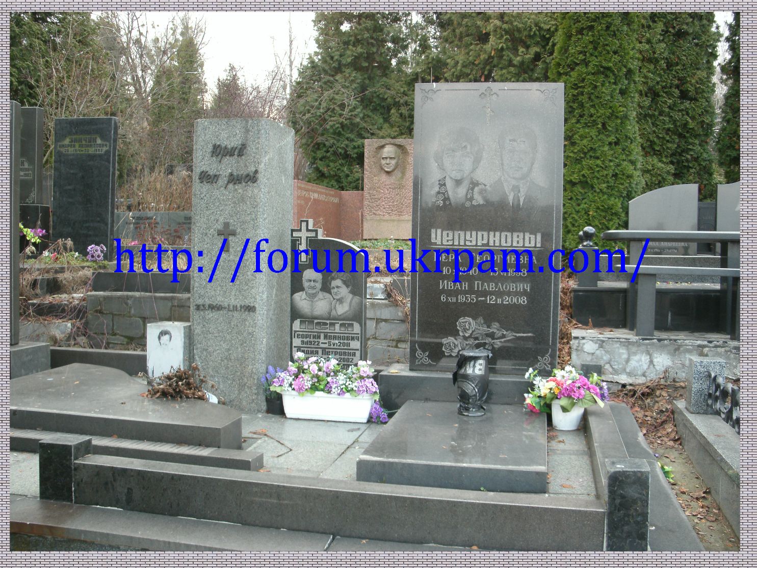 Памятник  Байковое кладбище (6).JPG