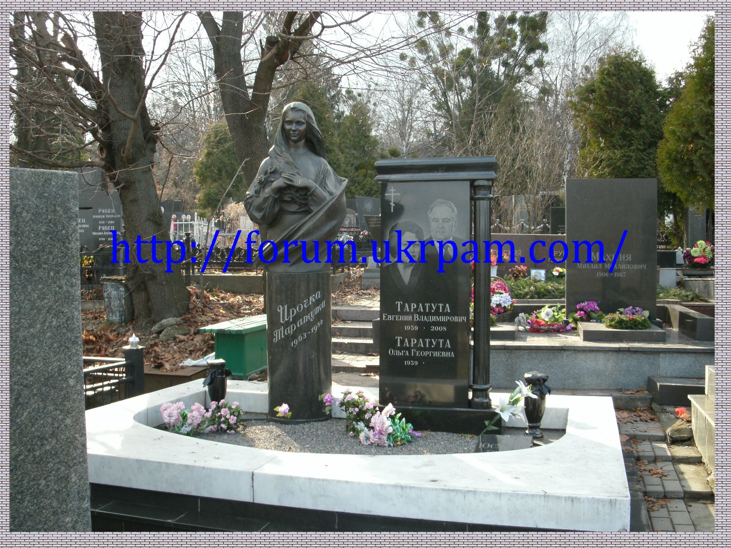 Памятник  Байковое кладбище (12).JPG