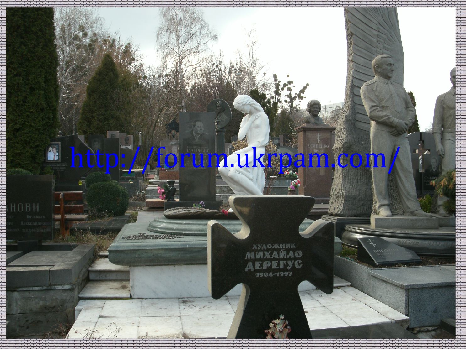 Памятник  Байковое кладбище (17).JPG